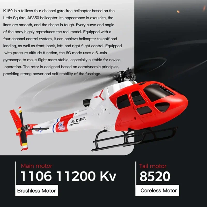 เฮลิคอปเตอร์บังคับวิทยุ WLtoys - Rc Helicopter Gas บทวิจารณ์และราคา
