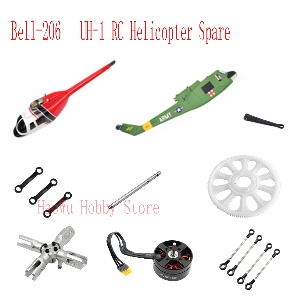 Flywing bell206 UH1ระฆัง-206 U - Rc Helicopter Gyro บทวิจารณ์และราคา
